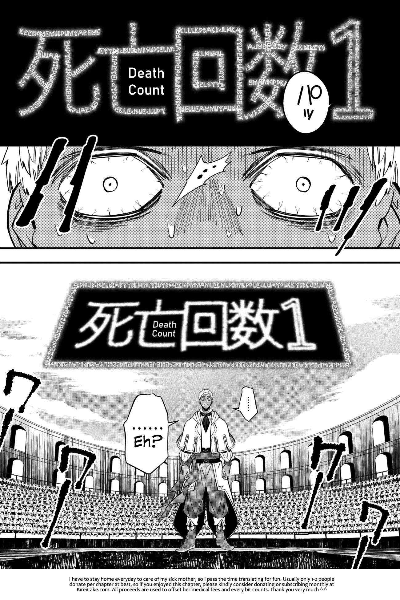The Hero Who Seeks Revenge Shall Exterminate with Darkness, Chapter 48 image 22